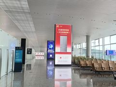 -广州白云国际机场-T2航站楼