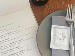 -BOR Eatery(安福路店)