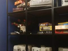 -谜遇探案馆
