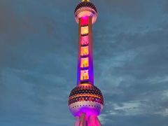 -东方明珠广播电视塔