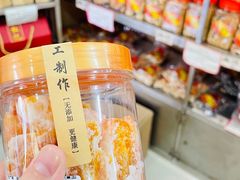-权记百年老字号(牌坊街店)