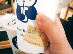 -茶百道(京华城店)