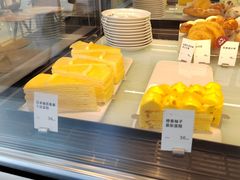 -Seesaw Coffee(苏州中心店)