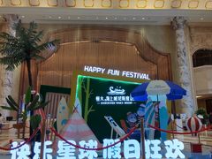 -启东恒大海上威尼斯酒店