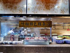 -汕头龙光喜来登酒店-采悦轩中餐厅