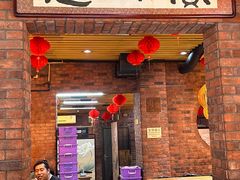 -老姑砂锅·烧烤天津菜(体北道店)