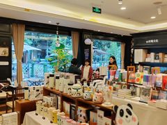 -轩客会(熊猫书店)