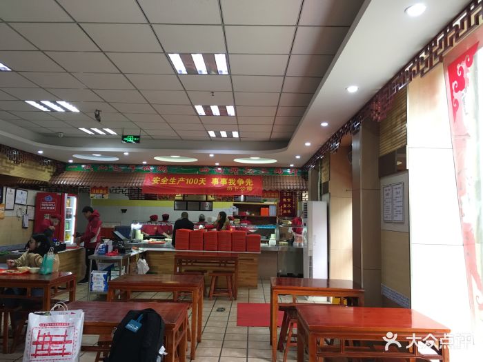 超意兴快餐(泉城广场店-图片-济南美食-大众点评网