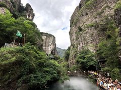 -雁荡山风景名胜区