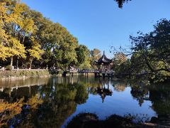 -秋霞圃