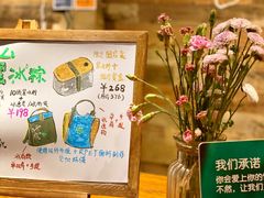 -星巴克臻选(重庆大融城店)
