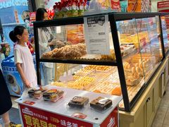 -味多美蛋糕(亚非大厦店)