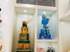 -李奥斯汀蛋糕商务茶歇·甜品台·企业活动团建(长寿路店)