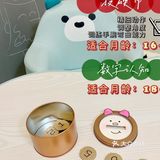 1~6个月龄孩子的早教方案出来啦！