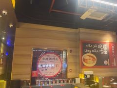 -核桃碳烤肉馆(深圳首店)