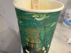 -拾叁茶(桥北万象汇店)