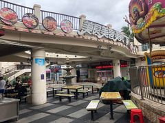 -亚龙湾亚泰商业街