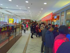 -桂顺斋糕点总厂(荣业大街店)