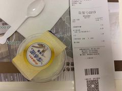 -德克士(砂之船奥特莱斯店)