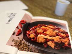 -榕意·川味之美(深业上城店)