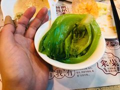 -点都德(北京路贰店)