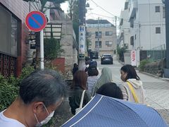 -Pain des Philosophes