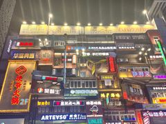 -迪卡侬(湘江路店)