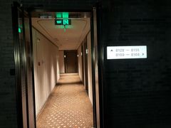 -扬州东关街文昌阁桔子水晶酒店