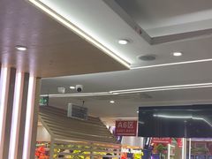 -食尚名肴自助涮烤