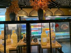 -火宴山自助火锅(明园店)