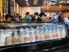 -大口九(东方广场店)
