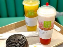 -奈雪的茶(佛山顺德美的悦然广场店)