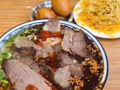 -有礼有面(知春路店)