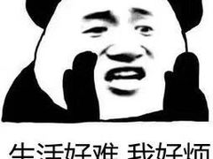 -CoCo都可(江宁托乐嘉店)