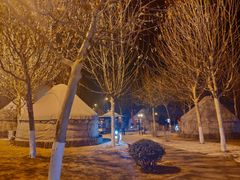 -九十九顶毡房(阜石路店)