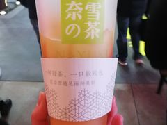 -奈雪的茶(大悦城店)