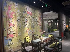 -青藤茶馆(南山路店)