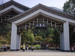 -岳麓山风景名胜区