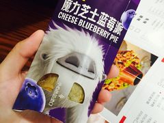-麦当劳(沙井京基百纳广场店)