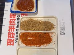 -嫩羊羊·延边烤串·朝鲜族美食(张家港美食街店)
