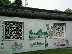 android_upload_pic-范蠡湖公园