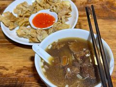 -吴财记面家(大同路店)