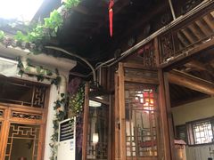 -丽江庭院之爱在路上(西单店)