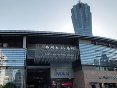 -运河游船(武林门码头)