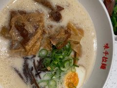 -味千拉面(双井店)