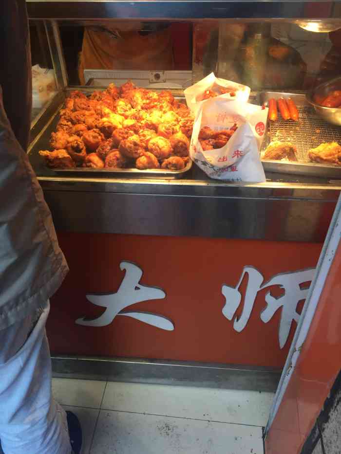 潘大师炸鸡腿(沃尔玛店)-"喜欢吃鸡腿,然后这个潘大师那是专门做鸡腿.