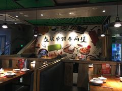 大堂-吕氏疙瘩汤·私家菜馆(慈云寺店)