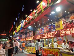 -赵氏老北京涮羊肉羊蝎子(蓝村店)