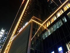 -高志大厦