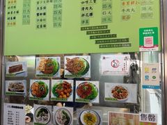 -下环街市熟食中心